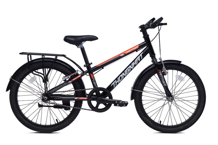 XDTN_MTB2005_Den-720x480